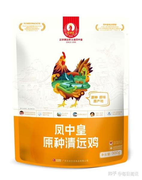 “湛江鸡”拟申报地理标志商标，湛江的美味佳肴有哪些特色_山东百仕达地标产业有限公司