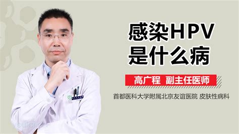 30岁武汉女医生感染心跳骤停！辽宁医疗队上演“生死时速”