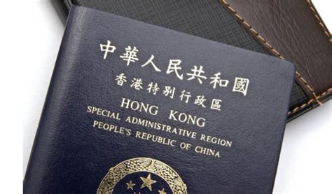 获得香港永居身份后需要注销内地户口吗？|