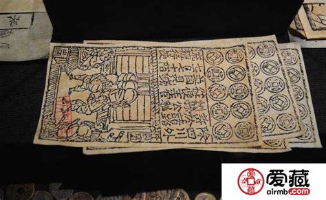 世界上最早的纸币产生在哪里 世界上最早的纸币在哪里产生_知秀网