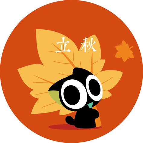 罗小白罗小黑图片