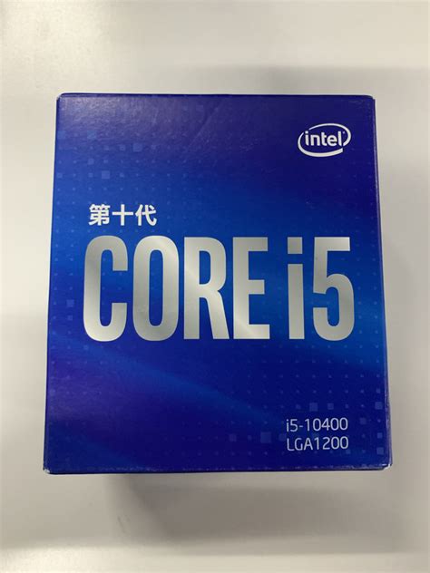 英特尔CPU怎么样 淘到好货CPU I512400_什么值得买