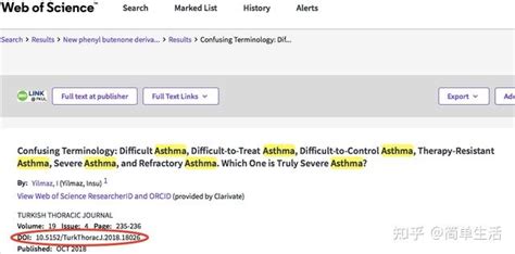 PubMed get新技能，直接显示影响因子，筛选高质量文献事半功倍 | 清新电源