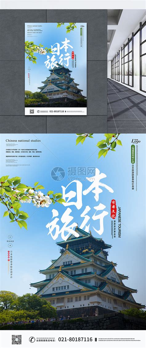 贵州精品旅游线路推广走进“大千故里·文化内江”-贵州旅游在线