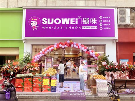 1家抵10家，年度“十大吸金化妆品店”都有谁？-国内-CBO-在这里，交互全球美妆新商业价值