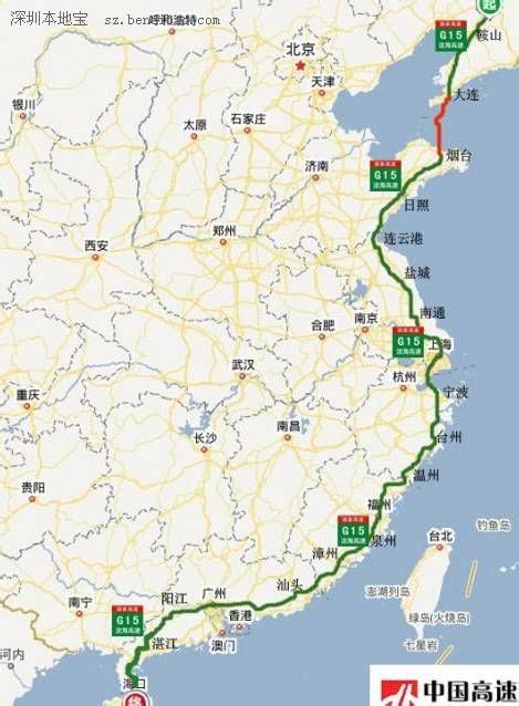 G15沈海高速公路海口段力争年底完工_海口网