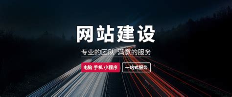 网站建设banner|website|Operation Design|谢朝阳_Original作品-站酷(ZCOOL)