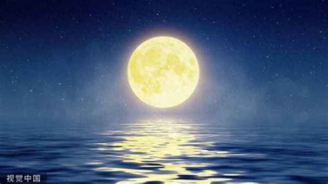 月是故乡明的整首诗、月是故乡明的原诗 - 文化 - 华网