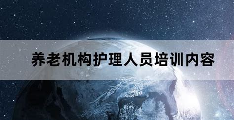 滨州旅游宣传海报图片下载_红动中国