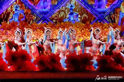 第五届中国新疆国际民族舞蹈节开幕