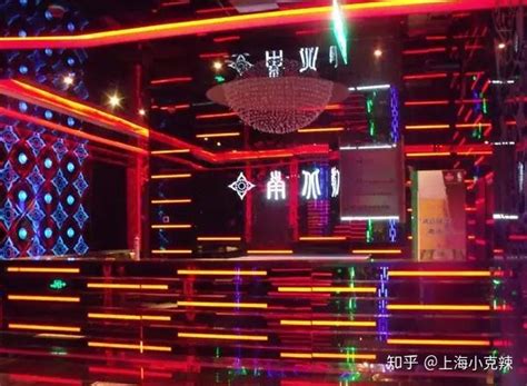 北京哪个夜店比较有名？（除了mix Vics）还有别的么？ - 知乎