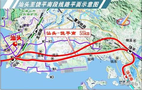 新建粤东城际铁路潮州东至潮汕机场段 将建长约3.1公里潮州东隧道_手机新浪网