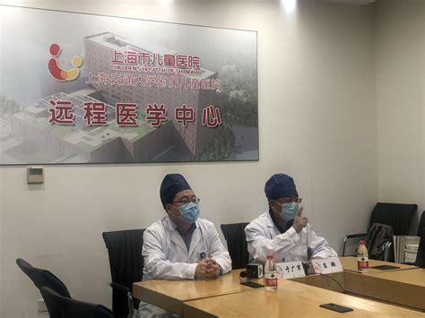 首张“云处方”9分钟开出！上海儿童互联网医院上线4天，跨省“送药到家”