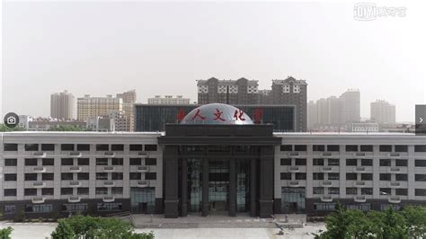 济宁市工人文化宫改扩建工程项目- 济宁鲁兴房地产开发有限公司