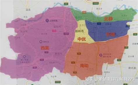 郑州市管城回族区人力资源和社会保障局