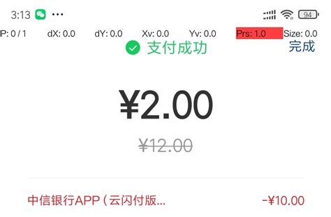 中信银行app重设计|UI|APP界面|Luu66 - 原创作品 - 站酷 (ZCOOL)