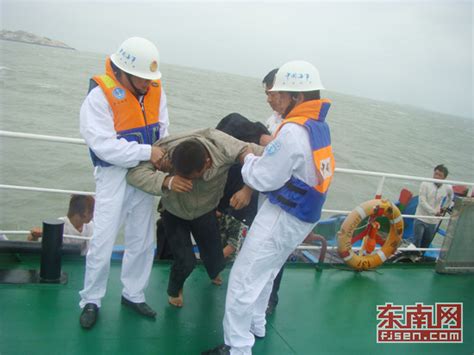 上半年福建海事局成功救助海上遇险人员484人 - 社会民生 - 东南网