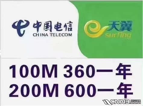 湖北及武汉电信升级宽带华为HN8145V万兆光猫5G套餐网关路由一体-淘宝网