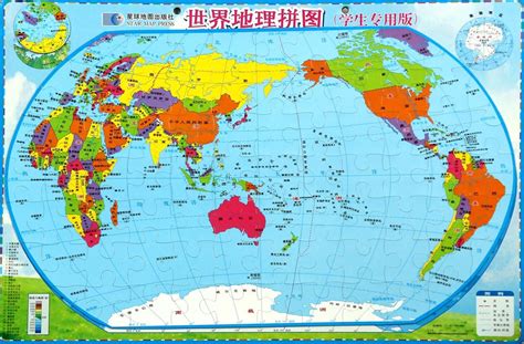世界地图高清版大图 - 世界地图全图 - 地理教师网