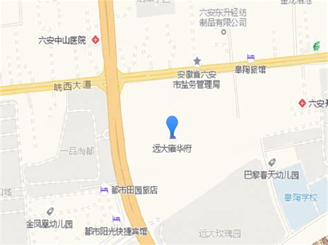 远大雍华府，六安远大雍华府房价，楼盘户型，周边配套，交通地图，皖西大道与迎宾大道交汇处 - 安居客