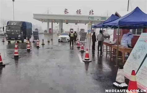 疫情期间路况如何？湖南交警：暂未收到对高速公路管制通知-新闻频道-和讯网