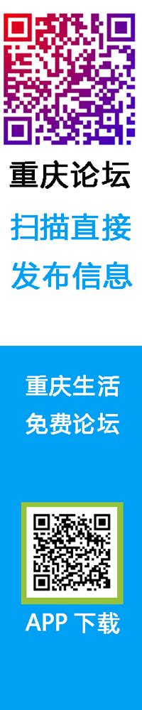 重庆网站建设-网站设计制作-重庆做网站-网站优化推广-重庆太月星电子商务有限公司
