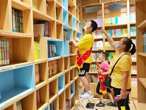 海阳市政府 部门动态 20名学生变身新华书店“小小图书管理员” 让文明阅读成为广大市民自觉行为