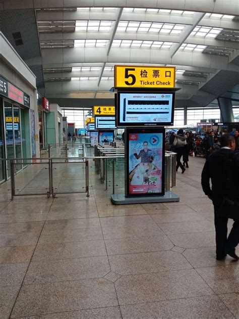 城际廊坊东站到北京亦庄东站交汇位置确定,可换乘地铁21号线!_房产资讯_房天下