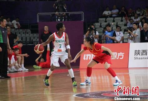 中国女篮68-53战胜塞内加尔队 历史交锋保持不败