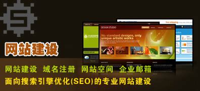 深圳市网站开发-商城网站建设-深圳市app开发-CRM系统-网站建设开发公司-至佳科技