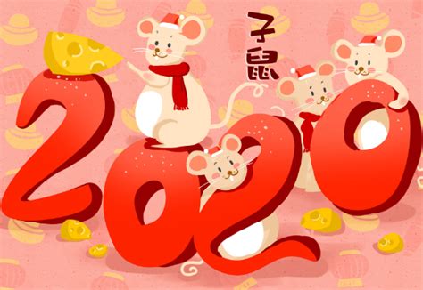 中国农历闰年表，2020年是闰年吗,闰几月