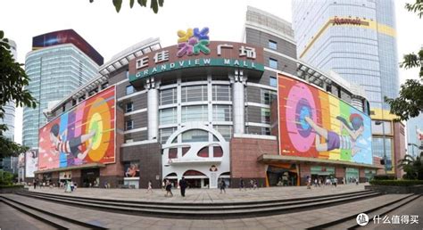 2020广州市儿童公园-旅游攻略-门票-地址-问答-游记点评，广州旅游旅游景点推荐-去哪儿攻略