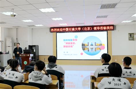 2022沧州银行河北总行科技开发部招聘信息【招满即止】