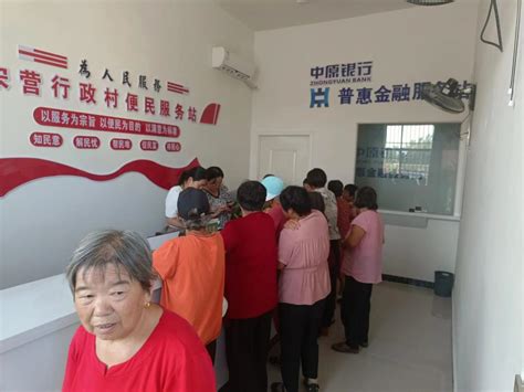 青川县首批村级农民工综合服务站挂牌运行-广元市人力资源和社会保障局
