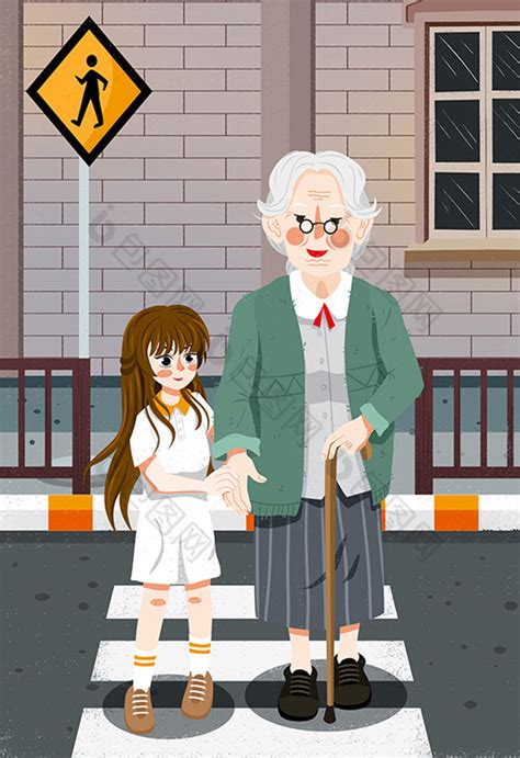 关爱老人公益插画女孩扶老奶奶过马路插画图片-包图网