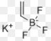 乙烯三氟硼酸钾|13682-77-4——南京法恩化学有限公司