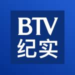 BRTV和BTV是一个台吗 - 业百科