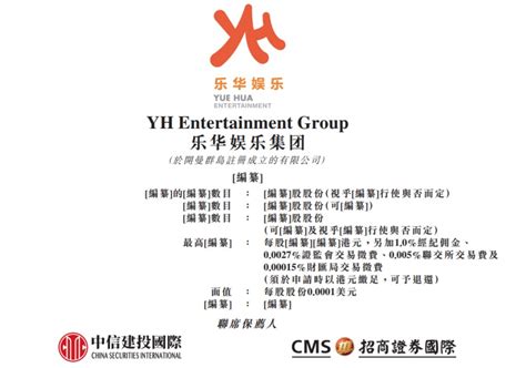 中国十大影视公司，2021娱乐公司排名
