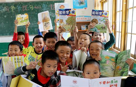 慈善募捐 | 阅爱乡村 · 班班有个图书角阅读助学 | 帮帮公益