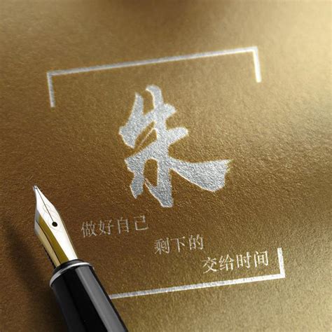 唐氏头像非主流