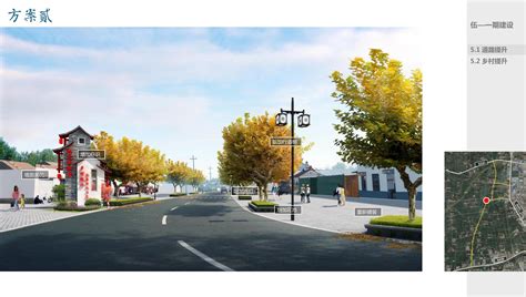 美丽乡村 街道改造提升 环境整治设计|空间|景观设计|梁西凹_原创作品-站酷ZCOOL
