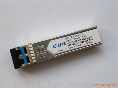惠普type c转网口RJ45千兆网卡转换器 拆解报告 USB3.1以太网雷电3接口 RTL8153 3Y0M4P3 USB-C to RJ45 Adapter Type-C to ...