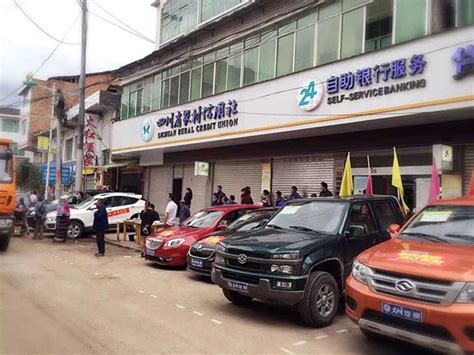 河南豫昌汽车贸易有限公司-4S店地址-电话-最新凯翼促销优惠活动-车主指南