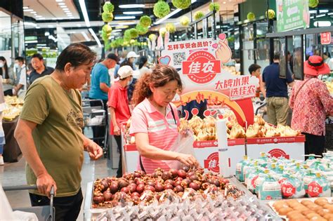 石景山区物美超市八角西街店蔬菜果品保障充足_北京日报网