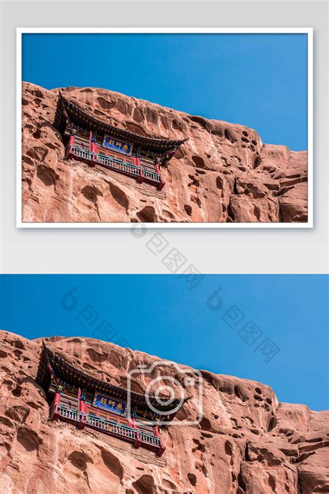 甘肃张掖,高山丘壑,自然风景,摄影素材,汇图网www.huitu.com