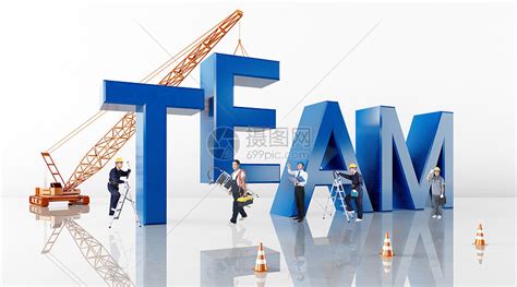 项目管理：团队协作的三个基本要素_工作