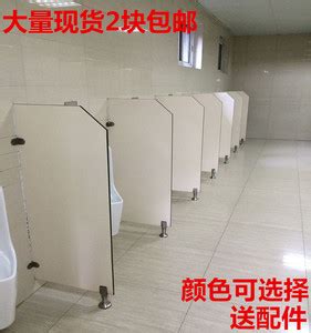 广安邻水县三合小学开展厕所清洁大比武__凤凰网