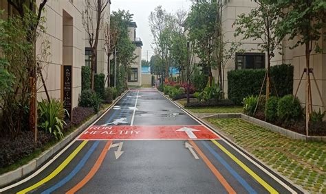 柳州小区道路沥青喷漆改色施工 - 阿德采购网
