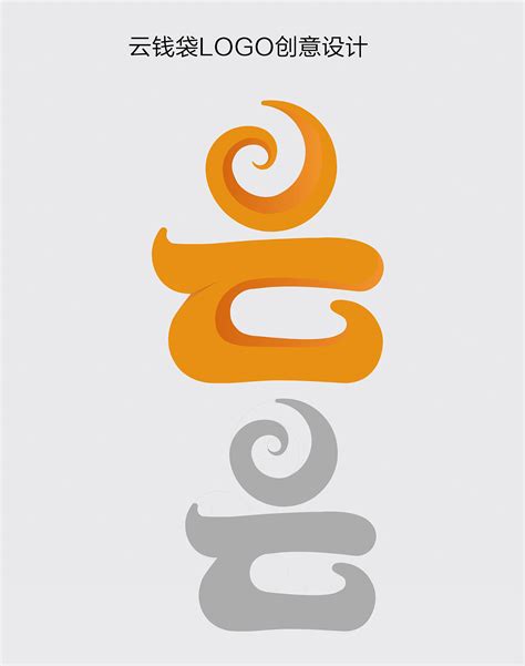 云钱袋logo|平面|品牌|独自旅行到天涯 - 原创作品 - 站酷 (ZCOOL)