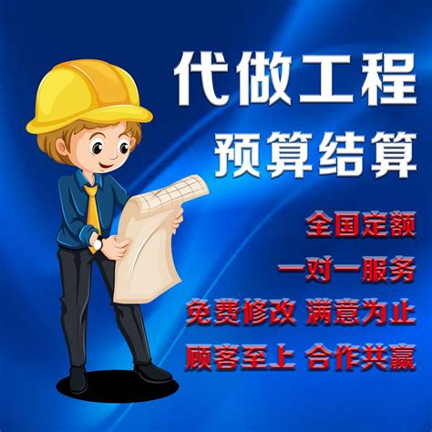 【甘肃】张掖市建设材料预算指导价格（2013年第3季度）_材料价格信息_土木在线